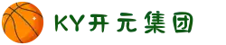 中国·KY开元(集团)股份有限公司-官方网站"